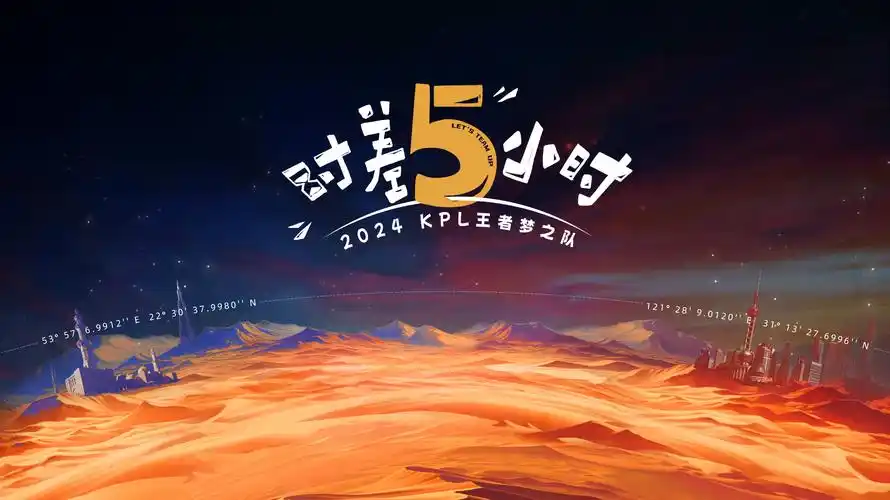 熊猫影院独家自然纪录片 竹海微光 高清在线观看